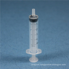 Disposable Sterile 5ml Luer Slip Syringe Without Needle